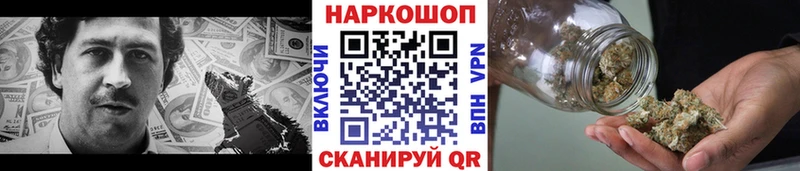 Где можно купить наркотики Лангепас A PVP  MEGA как зайти  КОКАИН  Гашиш 