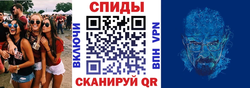 МЕГА как войти  Лангепас  Amphetamine Premium 