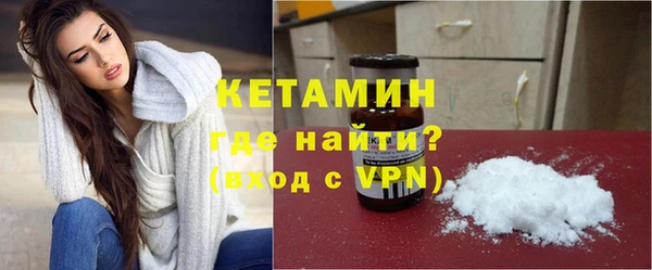 соль курить ск Покров