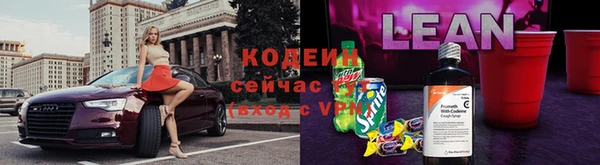 кокс Абдулино