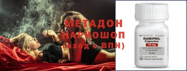 mix Алзамай