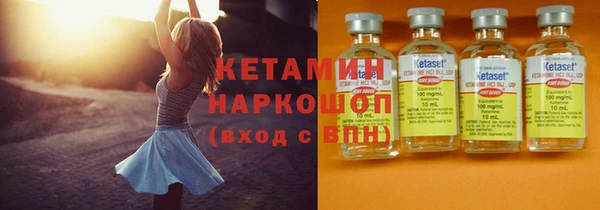 mdpv Абинск