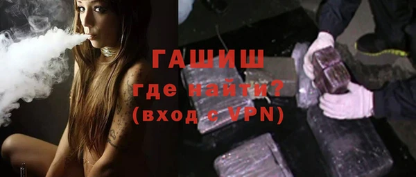 mdpv Абинск