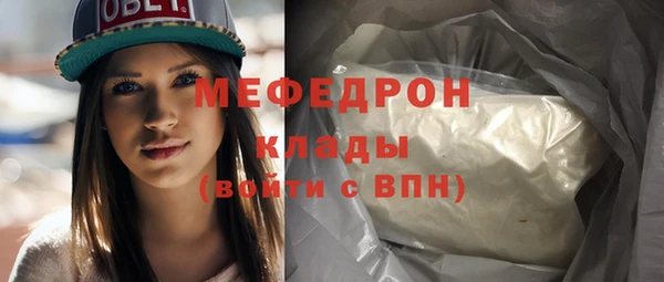 кокс Абдулино