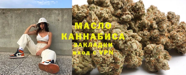 кокс Абдулино