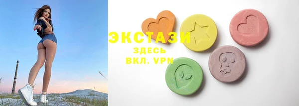 кокс Абдулино