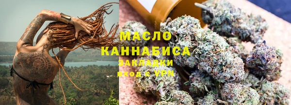 героин Покачи