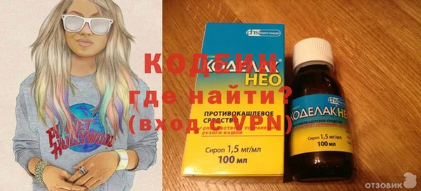 кокс Абдулино