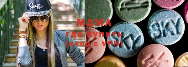mdpv Абинск