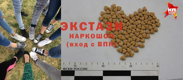 кокс Абдулино