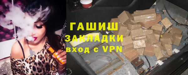 mdpv Абинск