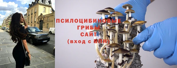mdpv Абинск
