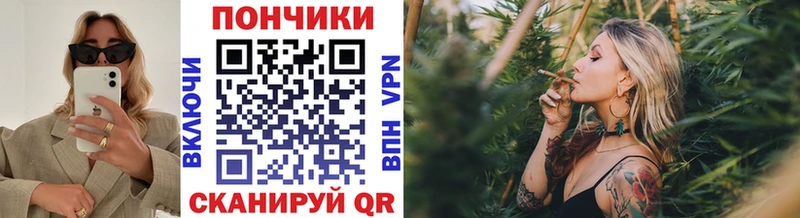 Конопля конопля  как найти наркотики  omg ТОР  Лангепас 